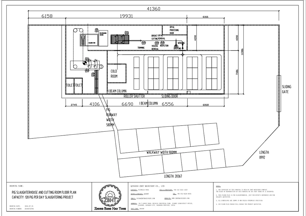 PIG 100-120 NEEDS STEEL BEAM DIAGRAM RECOVER MODEL