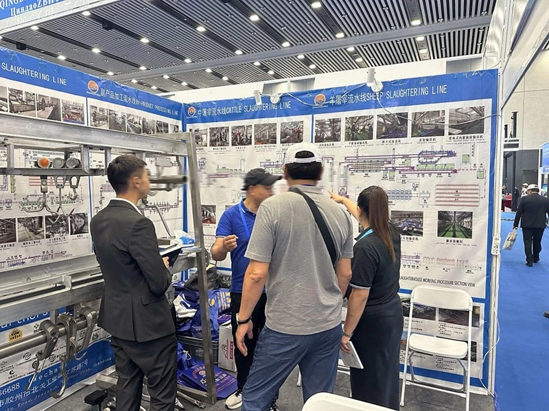  IV Международная инвестиционная и торговая выставка Шанхайской Ассоциации в Хаодоу