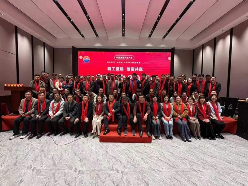 Qingdao Zhongbang Haotong Machinery Co., Ltd. held its annual team gathering