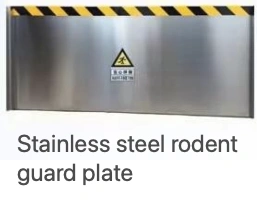 Requirements for the storage area of the pig slaughterhouse